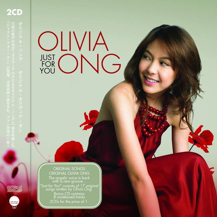 oliviaong新专辑justforyou